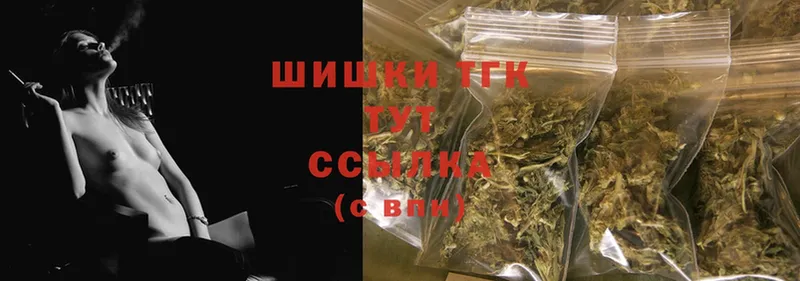 Канабис White Widow  где найти   Воронеж 